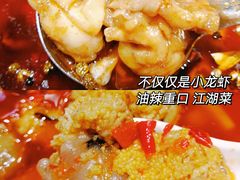 -李叔叔虾蟹大排档(青羊店)