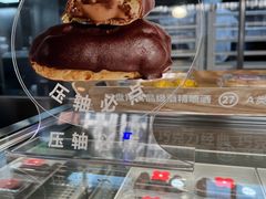 -红花点心局(大观园店)