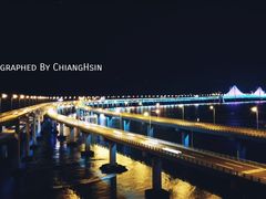 -星海湾跨海大桥