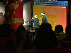 -德云社(三里屯店)