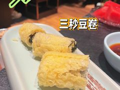 -捞王猪肚鸡火锅(金华义乌之心店)