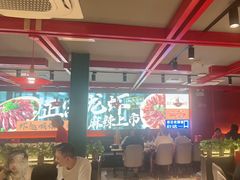 -京悦南门涮羊肉·羊蝎子火锅(田林路店)
