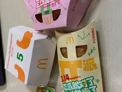 -麦当劳(徐汇漕溪北路百脑汇店)