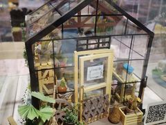 -九木杂物社(新一城店)