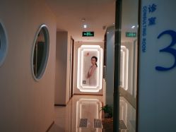 -丽美妍医疗美容·皮秒·立体分层抗衰