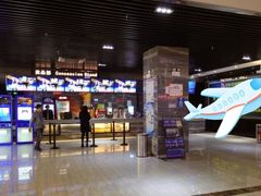 -中影佰纳国际影城DMAX(花都广百广场店)