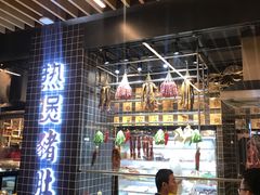 -好彩猪肚鸡(正弘城店)