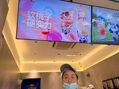-茶百道(太平门直街店)