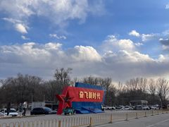 -中国航空博物馆-停车场