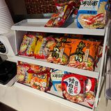 肥肥的生蚝🦪火炉火真有你的
