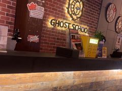 -长藤鬼校(龙翔店)