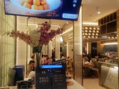 -粤集·手工粤菜(皇庭广场店)
