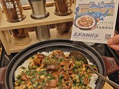 -品海楼·大连海胆锅贴馆(东港店)