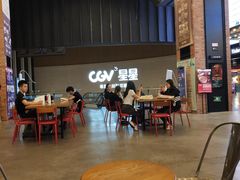 -CGV星星影城(颐堤港ScreenX店)