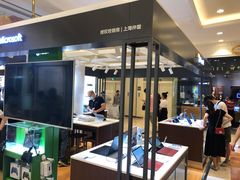 -微软授权专卖店(环球港店)