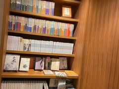 -二酉书店TOYOU BOOKS