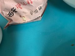 -樊记腊汁肉(竹笆市总店)