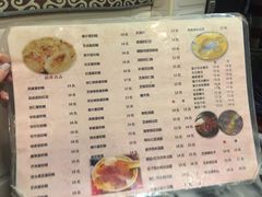 菜单-玫瑰甜品(文明路店)