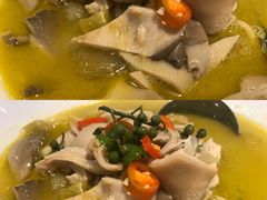 -天山传奇新疆菜(SKLP店)