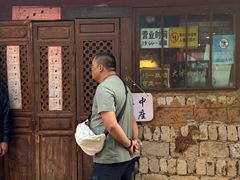 -大冰的小屋