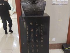 -上海交通大学医学院附属第九人民医院黄浦分院(中医门诊部)