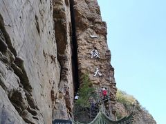 景点-红旗渠风景区