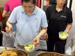 -阿姨牛杂(北京路店)