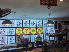-捷信牛奶甜品世家(五道口店)