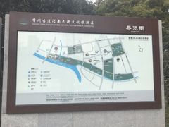 -常州古运河