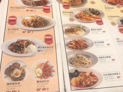 -机器人火炉披萨