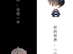 -煜北·西北小馆(曲阳路店)