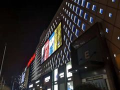 -居然之家(黑龙江南路店)