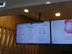 -CoCo都可(中华广场店)