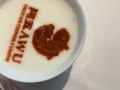 -阿五黄河大鲤鱼(英协路店)
