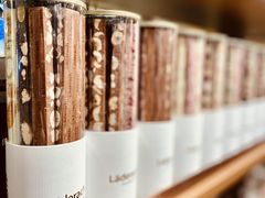 -Laderach 莱德拉(上海环贸iapm店)