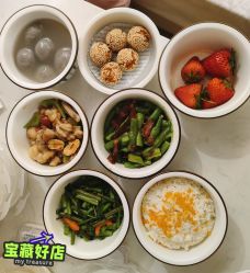 -爱陪伴一对一月子中心(融侨店)