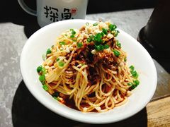 -探鱼·鲜青椒爽麻烤鱼(中天广场店)