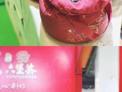 -南宁国际会展中心(会展东博文化旅游区)