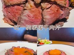 -炼火烤肉店