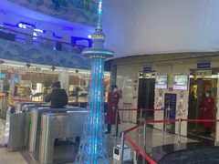 -龙塔