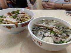 -非遗·爱西干面(小公园总店)