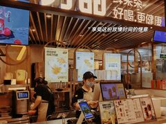 -7分甜(上海新天地广场店)