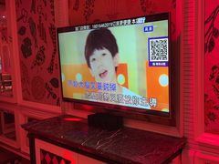 -自由港KTV(王子公主金平店)