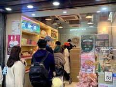 -曲奇童话(尖沙咀店)