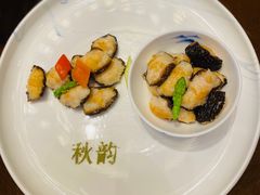 -成都保利公园皇冠假日酒店(熊猫基地店)