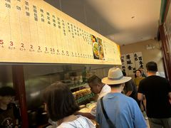 -李小老烧饼(常营民族家园店)