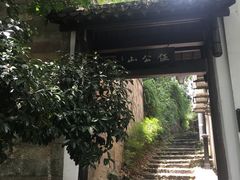 -鼓楼(西湖风景名胜区)