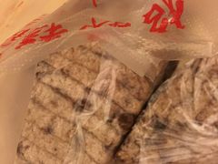 -杨招娣糕点(装驾桥巷店)