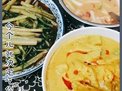 -家利美食店