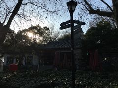 -西湖天地
